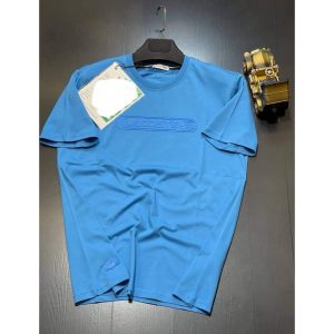 Μπλουζα Μακό t-shirt ΚΟΔ.0865